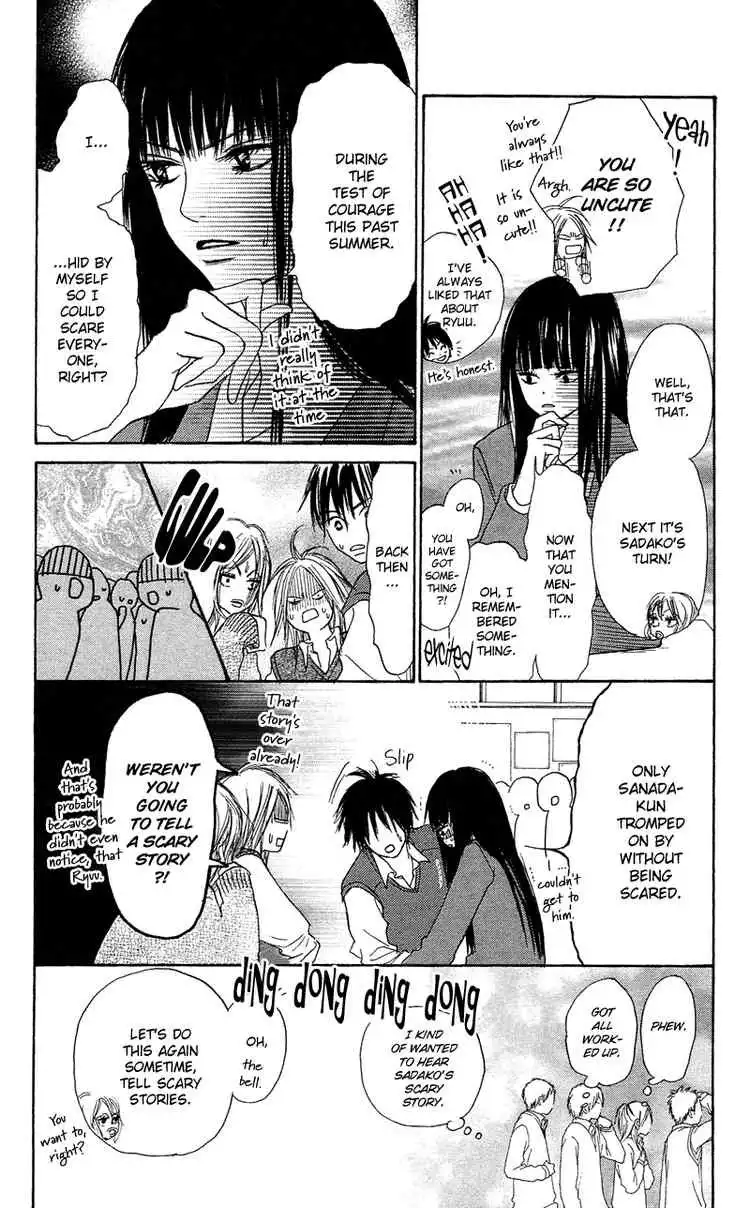 Kimi Ni Todoke Chapter 3 10